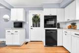 120 Palmer Road - Photo 14