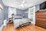 120 Palmer Road - Photo 20