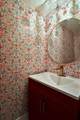 3130-2 Rivermill Drive - Photo 21