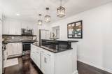 2472 Dunstan Drive - Photo 9