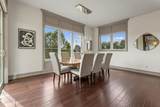 1419 Kearney Way - Photo 12