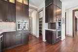 1419 Kearney Way - Photo 13