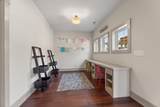 1419 Kearney Way - Photo 35