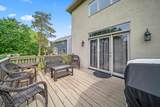 2830 Barharbor Court - Photo 8