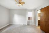 1157 Briarcliff Road - Photo 14