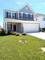 5409 Coble Park Drive - Photo 2