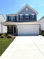 5409 Coble Park Drive - Photo 4