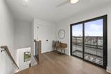 1087 3rd Avenue - Photo 42