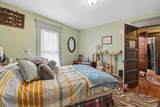 80 Waterloo Street - Photo 26