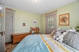 80 Waterloo Street - Photo 27