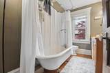 80 Waterloo Street - Photo 32