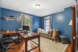 80 Waterloo Street - Photo 34