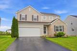 121 Hummock Drive - Photo 2