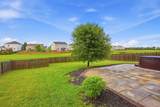 121 Hummock Drive - Photo 8