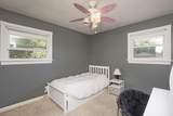 51 Edgewood Drive - Photo 38