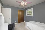 51 Edgewood Drive - Photo 39