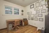 51 Edgewood Drive - Photo 40