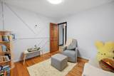 3493 Kirkwood Road - Photo 21