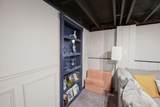 3493 Kirkwood Road - Photo 27