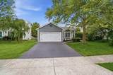 5952 Portside Drive - Photo 2