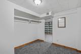 5025 Warrensburg Road - Photo 30