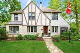 256 Montrose Way - Photo 1
