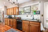 256 Montrose Way - Photo 17