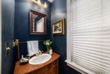 256 Montrose Way - Photo 19