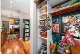 256 Montrose Way - Photo 21