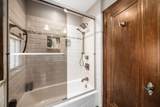 256 Montrose Way - Photo 24
