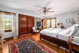256 Montrose Way - Photo 25