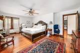 256 Montrose Way - Photo 26