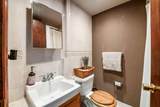 256 Montrose Way - Photo 36