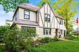 256 Montrose Way - Photo 56