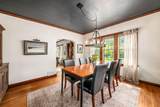 256 Montrose Way - Photo 9