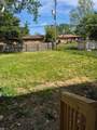 1870 Lonsdale Road - Photo 5