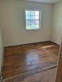 1870 Lonsdale Road - Photo 8