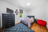 12 Mansfield Avenue - Photo 30