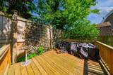 12 Mansfield Avenue - Photo 62