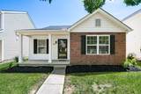 5845 Ivy Branch Drive - Photo 1