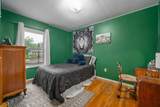 80 Ash Court - Photo 12