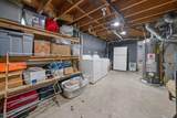 80 Ash Court - Photo 19