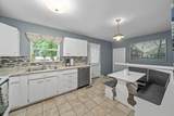 80 Ash Court - Photo 7