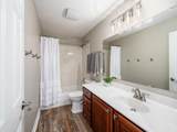 7817 Polo Lane - Photo 32