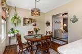 1951 Eldorado Court - Photo 13