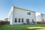 347 Kells Court - Photo 4