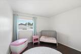 322 Old Meadows Court - Photo 15