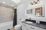 322 Old Meadows Court - Photo 16
