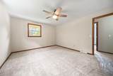 9220 Mount Gilead Road - Photo 27
