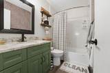 2257 Fishinger Road - Photo 17